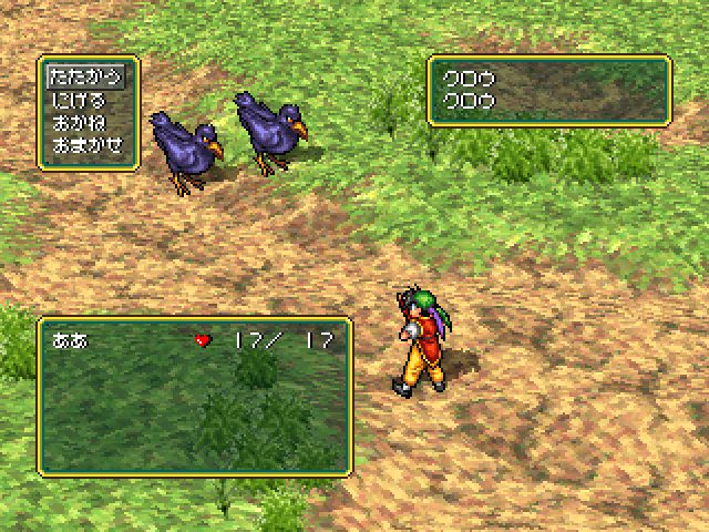 Image in-game