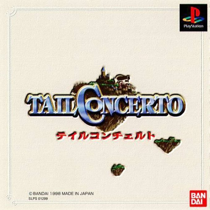 Tail Concerto