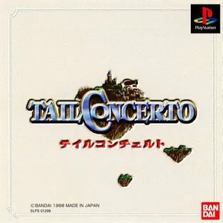 Tail Concerto