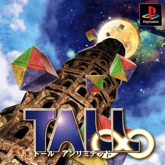 Tall : Infinity