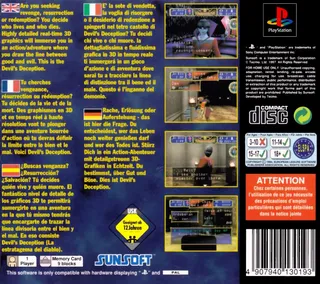 Tecmo's Deception : Invitation to Darkness dos