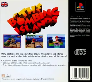 The Bombing Islands dos