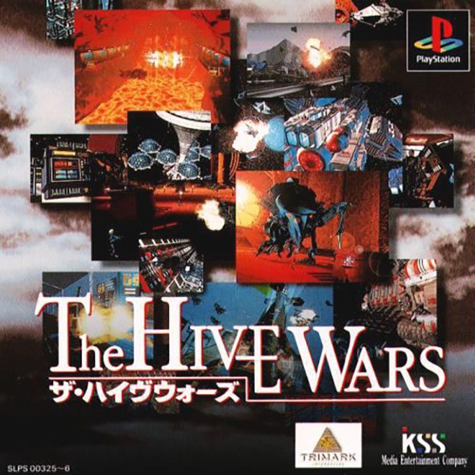 The Hive