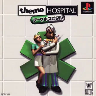 Theme Hospital