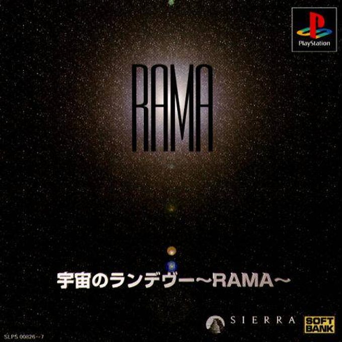 Uchuu No Rendezvous - Rama