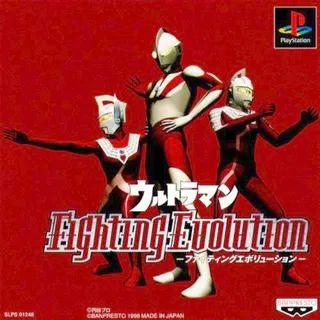 Ultraman - Fighting Evolution