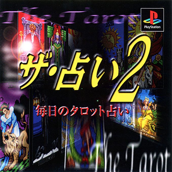 The Uranai 2 - Mainichi No Tarot Uranai