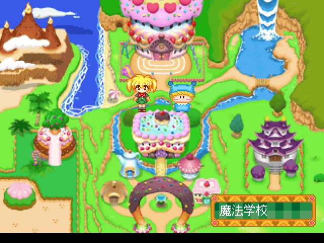 Image in-game