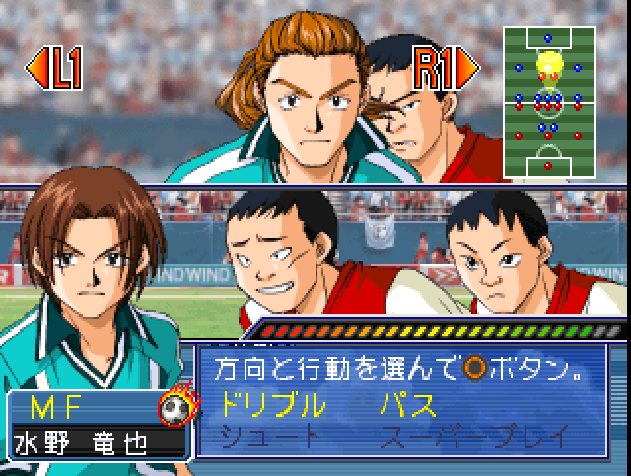 Image in-game