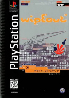 WipEout