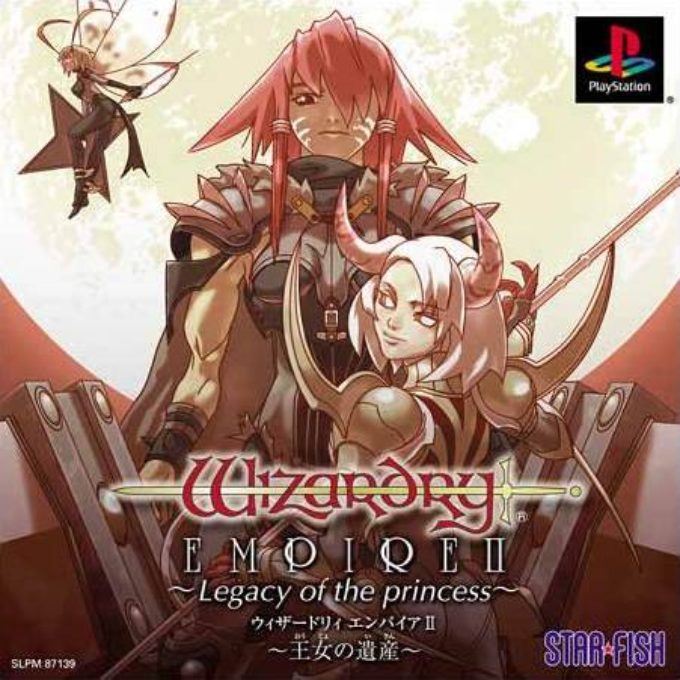 Wizardry Empire 2 - Oujo No Isan