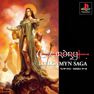 Wizardry - Llylgamyn Saga