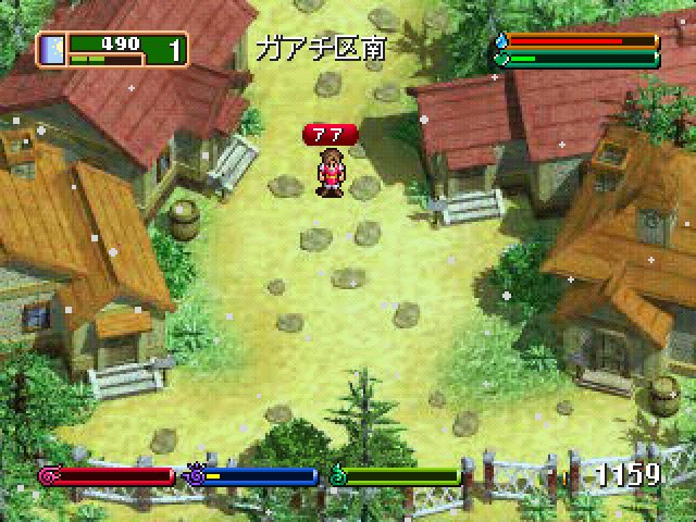 Image in-game