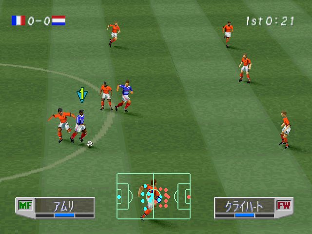Image in-game