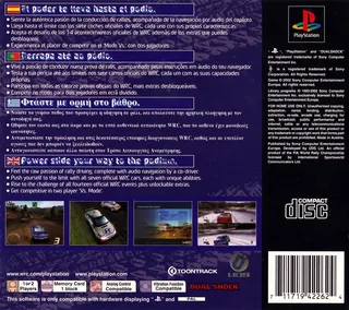 Wrc - Fia World Rally Championship Arcade dos