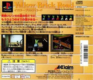 Yellow Brick Road - Dos
