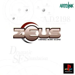 Zeus - Carnage Heart Second