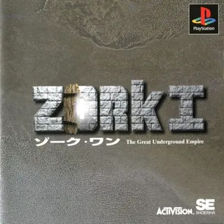Zork 1 - The Great Underground Empire