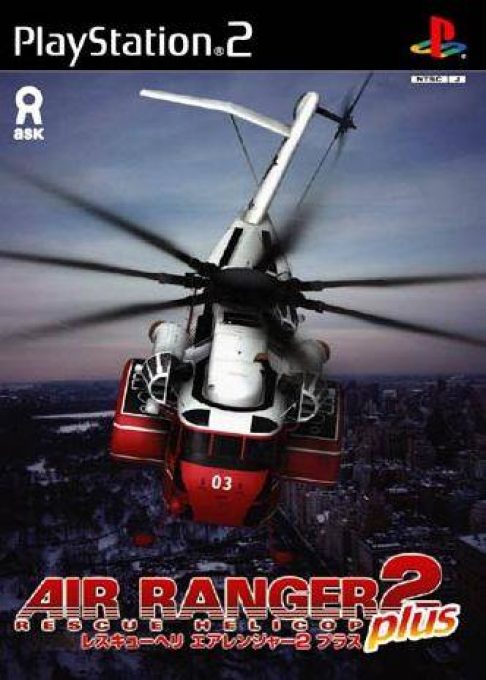 Air Ranger Rescue Helicopter