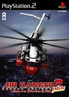 Air Ranger Rescue Helicopter