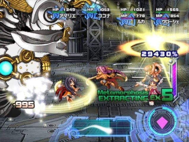 Image in-game