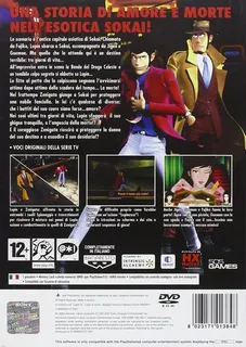 Le Avventure di "Lupin III" - Lupin la morte, Zenigata l'amore - Dos