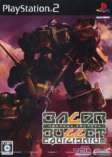 Baldr Bullet Equilibrium