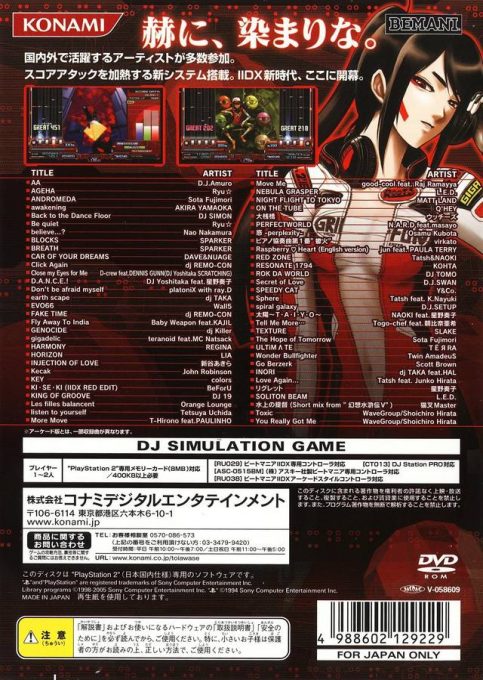 Jaquette arrière