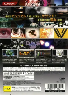 Beatmania 2 Dx 13 - Distorted dos