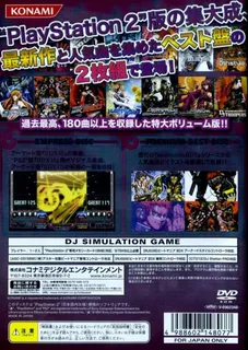 Beatmania 2 Dx 16 - Empress Premium Best dos