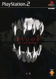 Blood - The Last Vampire - Vol.1 Gekan