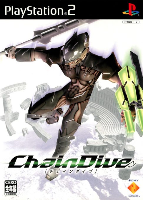 Chain Dive