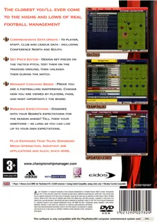 Championship Manager 2007 dos