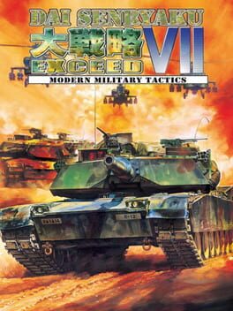 Dai Senryaku VII : Modern Military Tactics Exceed
