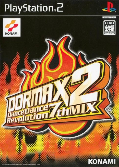DDRMAX Dance Dance Revolution