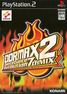 DDRMAX Dance Dance Revolution