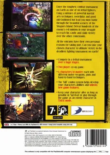 Deadly Strike - Dos