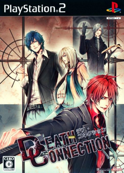 Death Connection