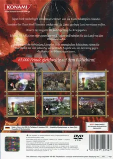Demon Chaos - Dos