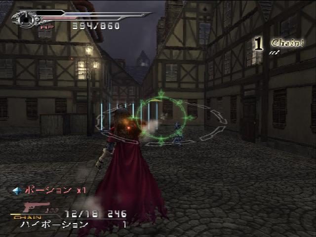 Image in-game