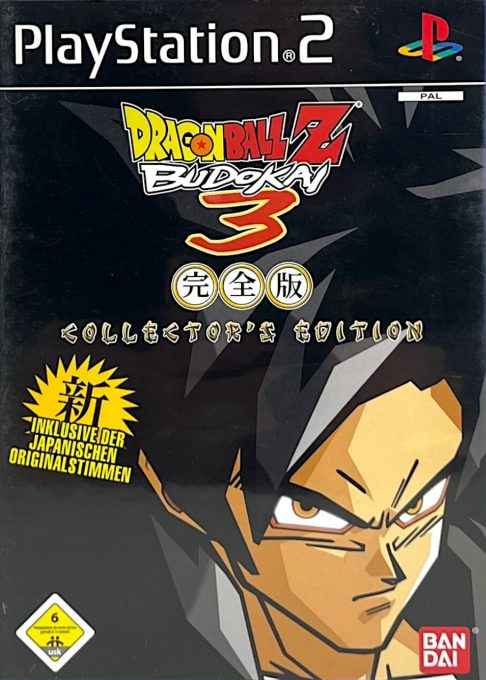 Dragon Ball Z - Budokai 3 - Collector's Edition