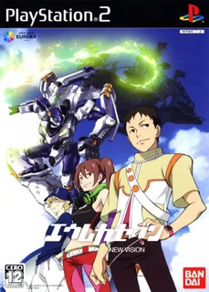 Eureka Seven - The New Vision