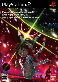 Eureka Seven TR1 - New Wave