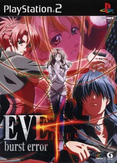 Eve - Burst Error Plus