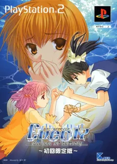 Ever 17 - The Out of Infinity Premium Edition