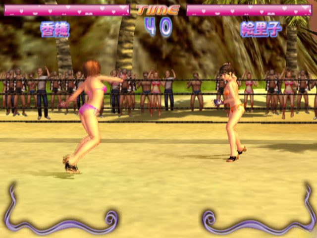 Image in-game