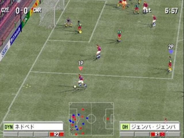 Image in-game