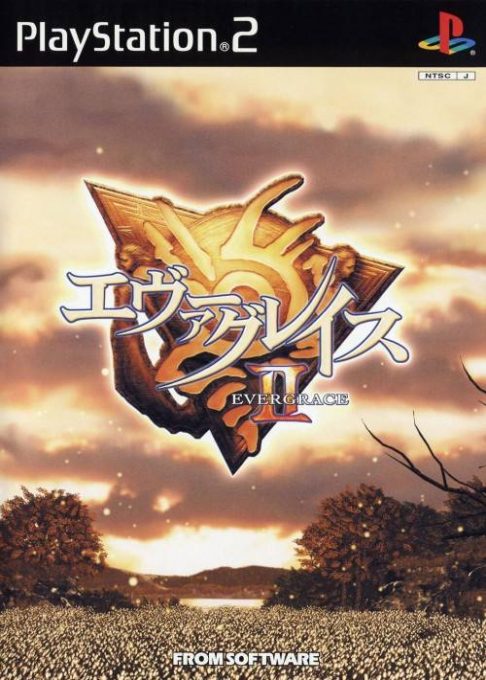 Forever Kingdom