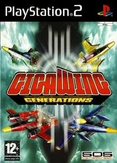Gigawing Generation
