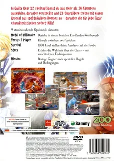 Guilty Gear X2 #reload dos